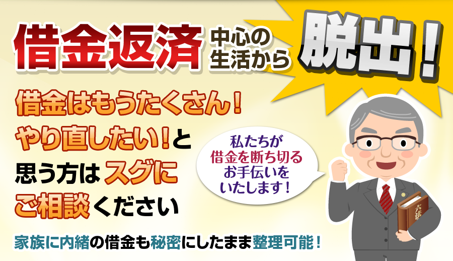 �����s�̉ߕ����������ŋ����ٌ�m�̓R�R���I���}�����������l�͂�����